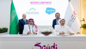 Taiba Investments to deploy Salesforce Customer 360 across its portfolio